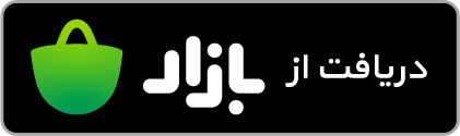 bazzar-app